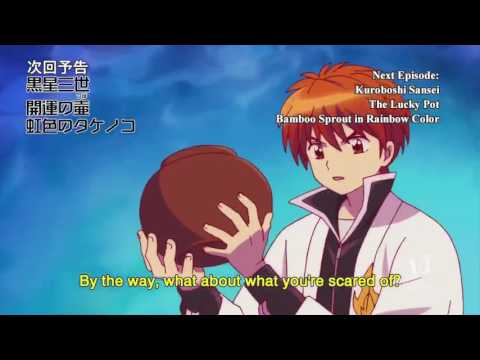 Kyoukai no Rinne (TV) 3rd Season Episode 5 English preview