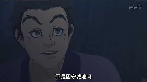 تحميل 信长协奏曲 تحميل 信长协奏曲