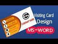 এম এস ওয়ার্ডে ভিজিটিঙ কার্ড তৈরী করুন |  Visiting Card  Business card de...
