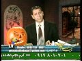 Yek Sabad Hekayat Part 1 