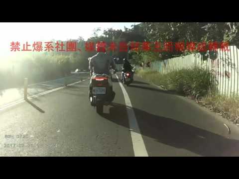 05/23 高雄市小港區學府路一段《》車禍糾紛