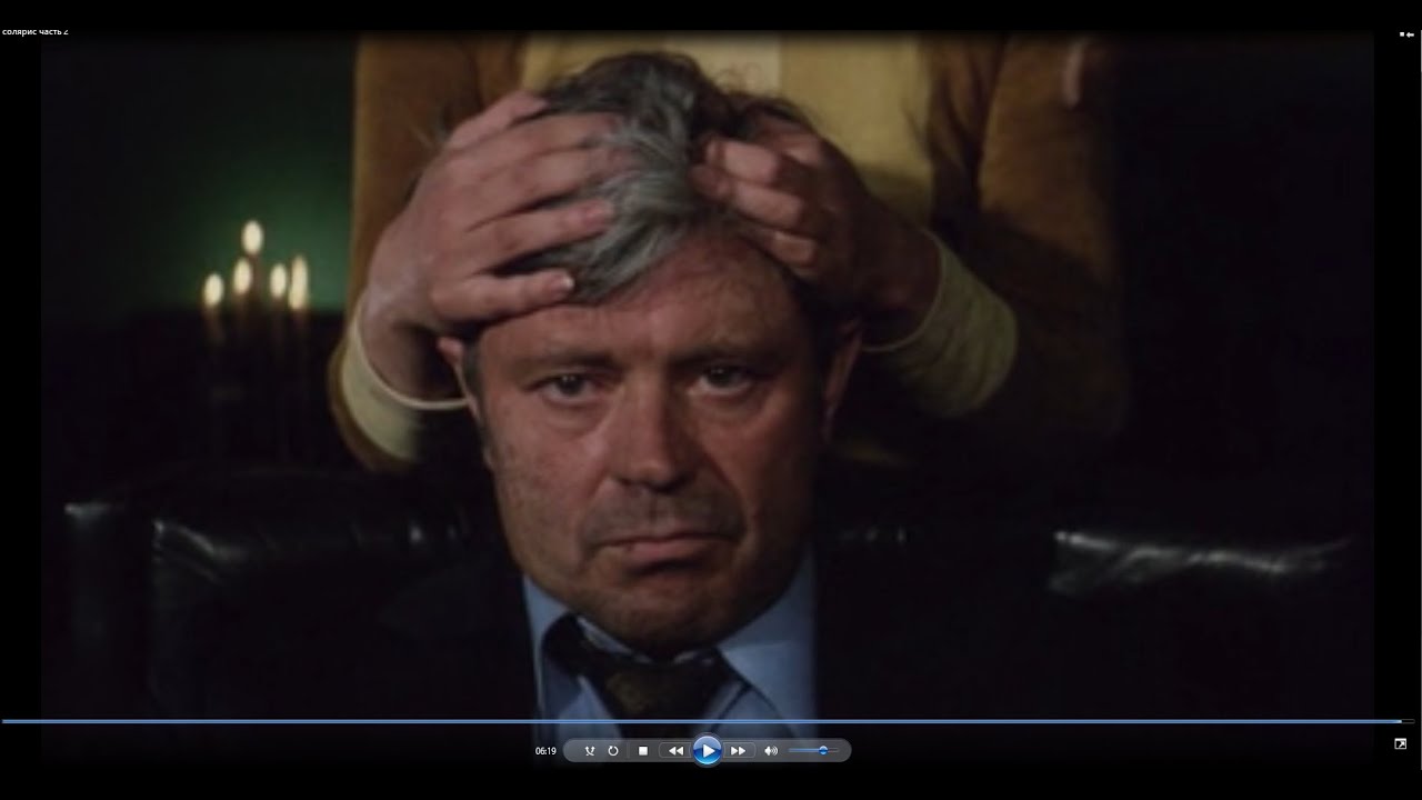 Солярис. Философский разбор (часть 2 ) - YouTube