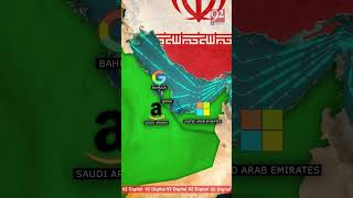 Mapping! What would happen if Iran cuts the world’s internet cables located in the Strait of Hormuz?