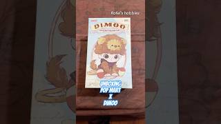 Unboxing POP MART x DIMOO The Secret Theatre Club Blind Box