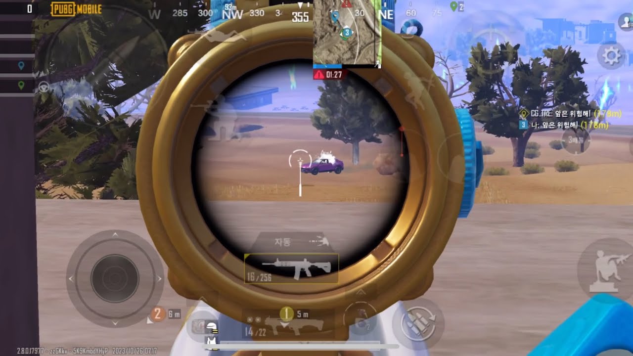 Team CGㅣ모배 매드무비ㅣCG_HYUNBIN #1