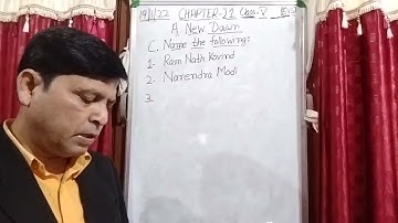 Class V EVS 19 01 2022 by Mr Rupesh Chapter 21 A New Dawn