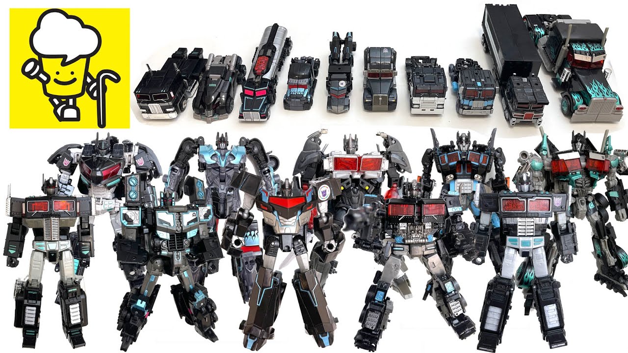 Different Transformers Nemesis Prime Optimus Prime Movie The Last Knight ランスフォーマー 變形金剛