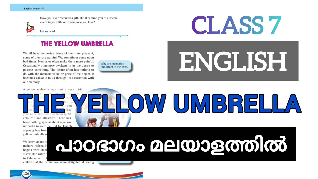 THE YELLOW UMBRELLA  | 7th Class & Uss English 