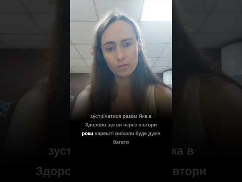 Як виїхати з Бердянська в України через Колотилівку-Покровку