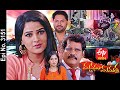 Manasu Mamata | 21st May 2021 | Full Episode No 3151 | ETV Telugu