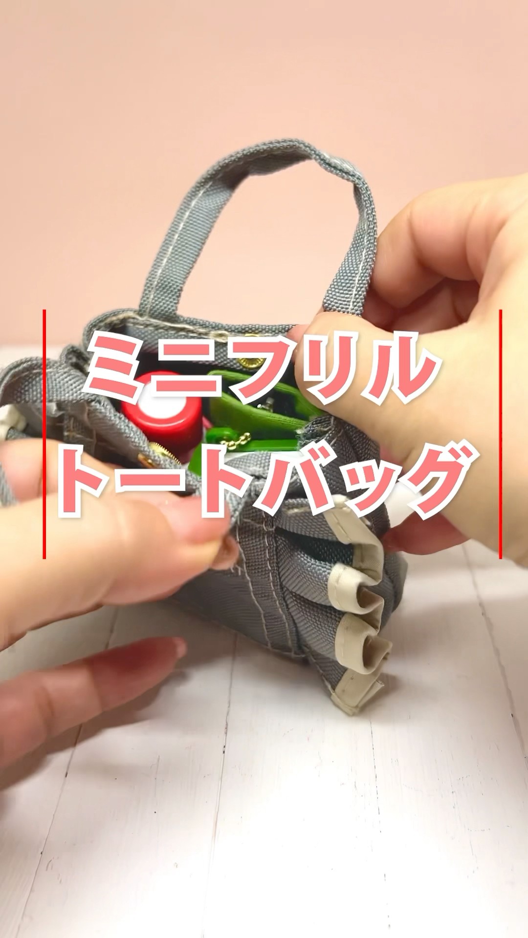 ミニ【ジルスチュアート】ミニフリルトートバッグ #short