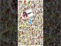 MOMOを探せ❤️Look for MOMO! #まちがいさがし #まちがい探し #ミッケ #ウォーリーを探せ #funnyshorts #memes #ミーム
