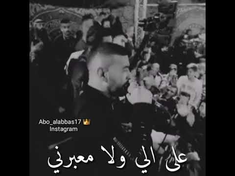 وانا الحشيش مصبرني على الي ولا معبرني حالات الواتس اب