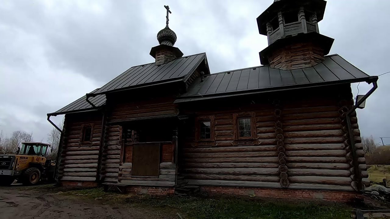 Goldkuppel - Auf dem Weg zum Baumarkt