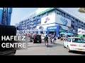 Hafeez Centre Computer Plaza Gulberg Lahore Vlog | Gulberg Liberty Road View Aerial View