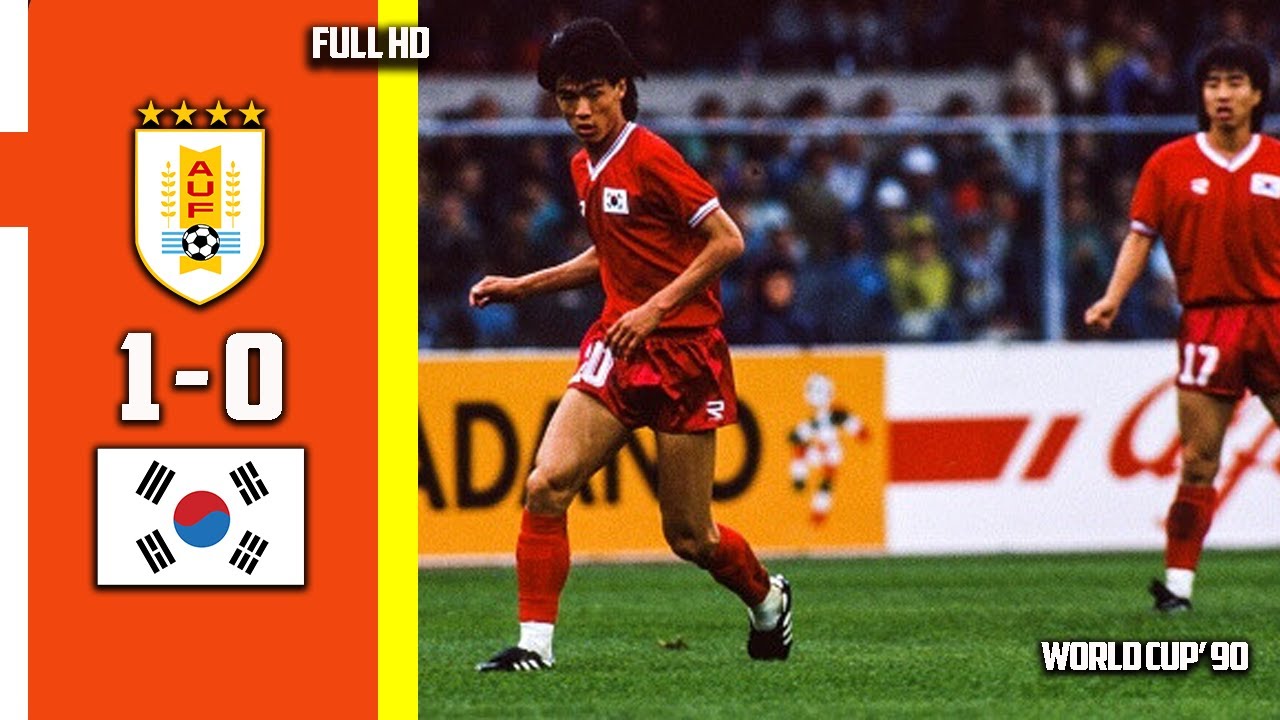 Uruguay vs Korea Republic 1 - 0 Exclusive  World Cup 90