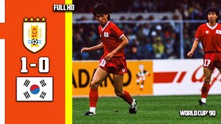 Uruguay vs Korea Republic 1 - 0 Exclusive World Cup 90