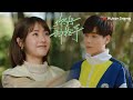 你好神枪手速看EP32-1 小主播向神枪手真情告白：“我的未来都是你🥰”| 胡一天 邢菲 |  Hello, the Sharpshooter ep32-1