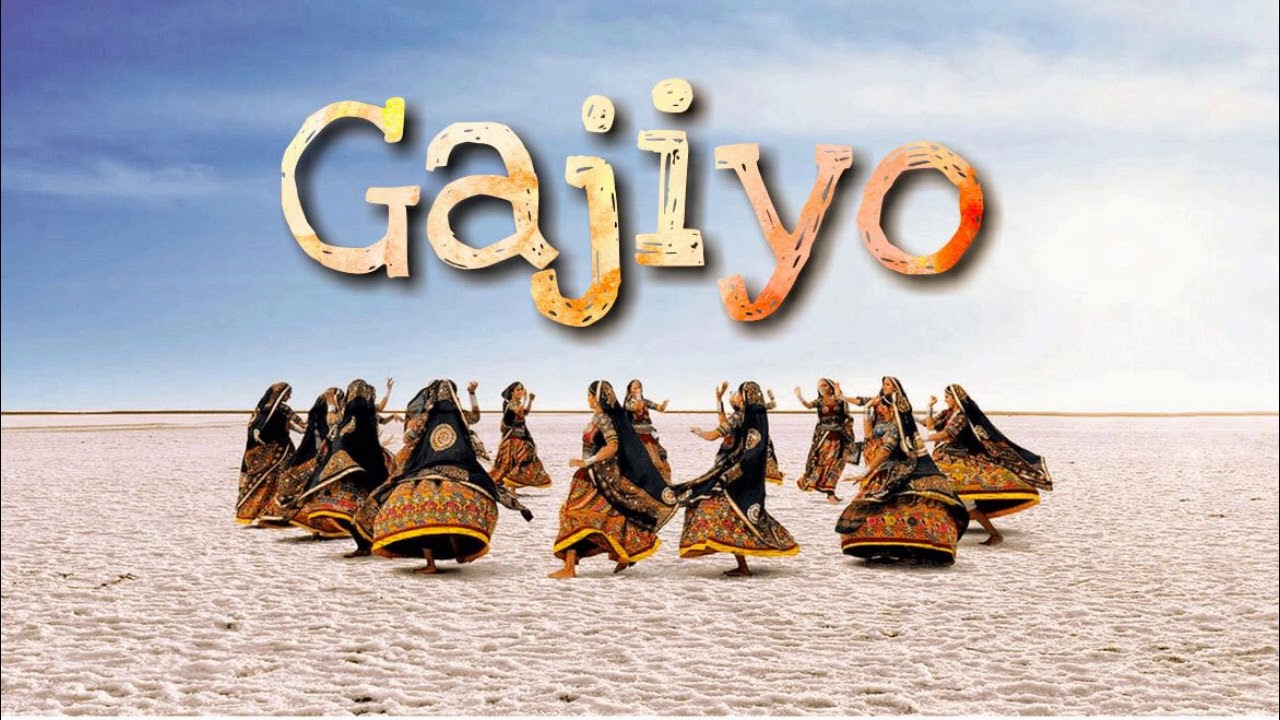Gajiyo Remix  Harshh  Suman  Folk Song