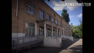 ~Ужасы ночной школы~ страшилка на ночь
