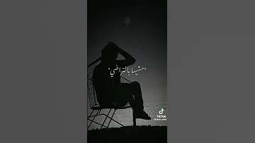 اغنية حن يا قاضي 