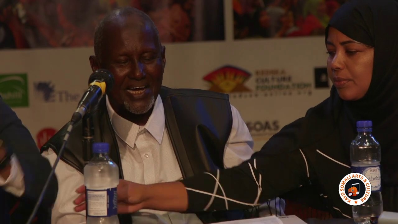 Mulaxamiiste Cabdi Kariim Jiir - Melodist