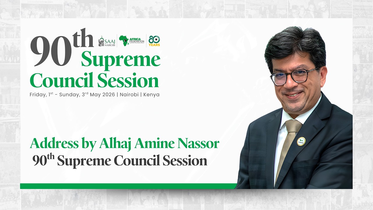 ADDRESS BY ALHAJ AMINE NASSOR | 90TH SUPREME COUNCIL SESSION