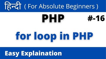 For loop in PHP || HINDI