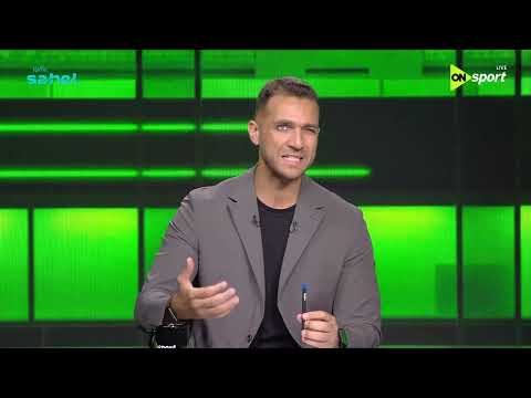 ملعب ON - إبراهيم حسن ملك التوقعات 😂 محمد عبد الواحد يحكي كواليس ركلات ترجيح مباراة مصر وأستراليا