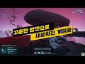 [스팀 멀티/협동 추천게임들]핫한 건 싹! 다 모아왔다/함께하면 핵꿀잼인 협동/멀티플레이 게임들추천[리스트참고]