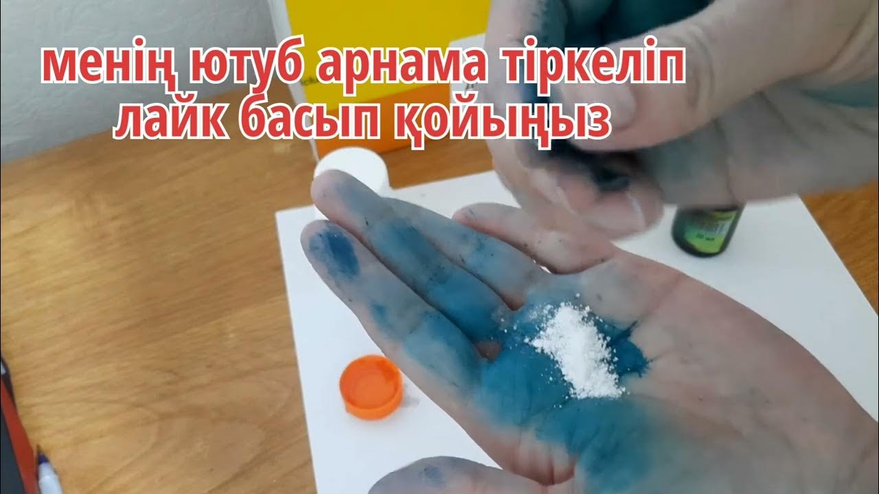 Эксперемент н500 антиоксидант корал клаб. Coral Club. #h500. Тез ...
