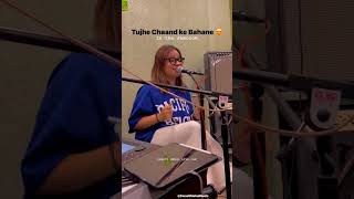 TUJHSE CHAAND KE BAHANE IN THE JAMROOM