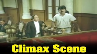 Download Lagu Enakku Nane Neethipathi Climax Scene MP3 Download Lagu Enakku Nane Neethipathi Climax Scene MP3