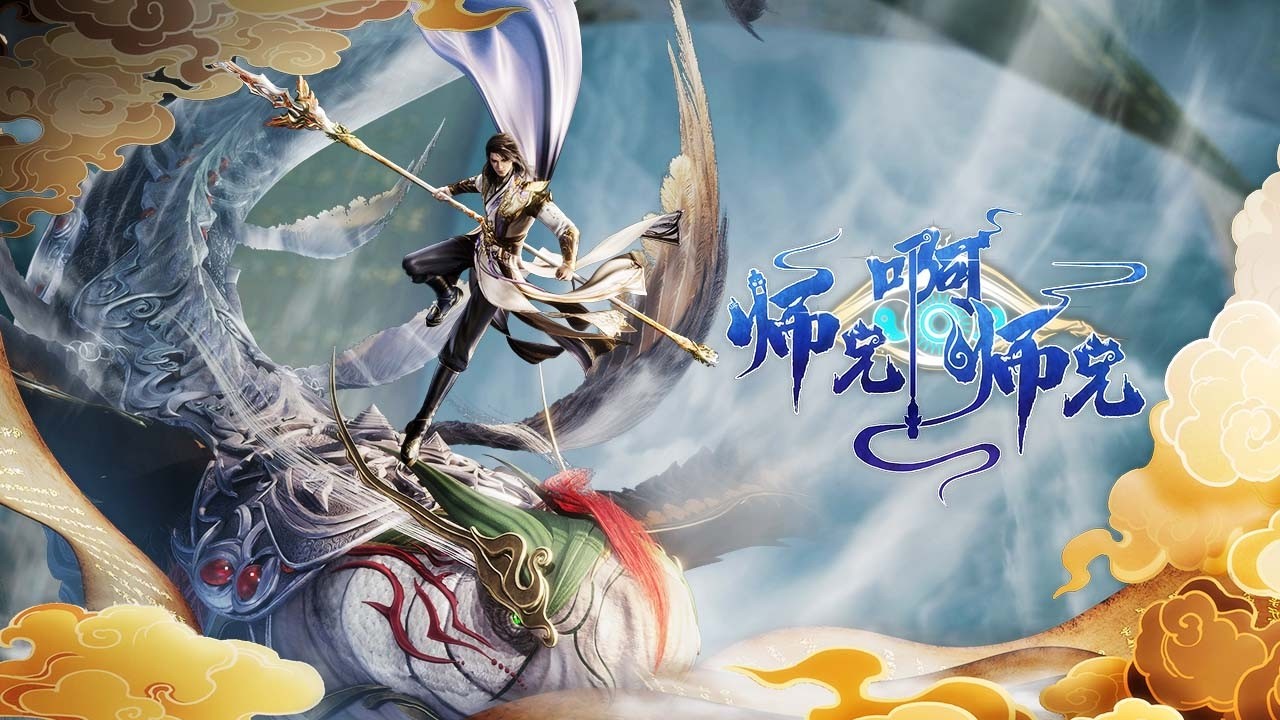 💥【一口氣超爽】強到離譜卻過度慎重！ 體弱小夥渡劫成仙，九霄神魔劫觸發核心底牌震驚全場！#animestudio #MartialArts