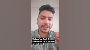 AFCAT 1 2023 RESULT OUT !!