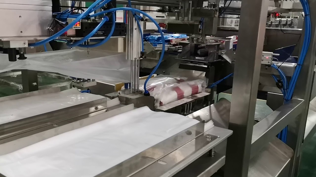 VERTICAL PACKING MACHINE ,BOHUI - YouTube