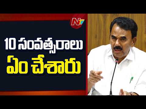Cong Govt Committed to Completing Irrigation Projects in Palamuru Region | Minister Jupally | NTV - NTVTELUGU