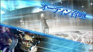 【DFFAC】前だけ見てろ、背中は守る １ 【ライトニング】 プラチナD ディシディア