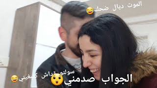 روتيني صباحي قبل الفطور/أجوبة على المعيشة بإسطنبول??/سوق الأسبوعي/أثمنة خيالية?