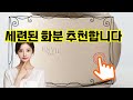 ❤️추천 화분 🌸집안의 생기를 더하는 체리 토분 세트! 자연의 아름다움을 손쉽게 즐기세요!🌿 Mp3 Song