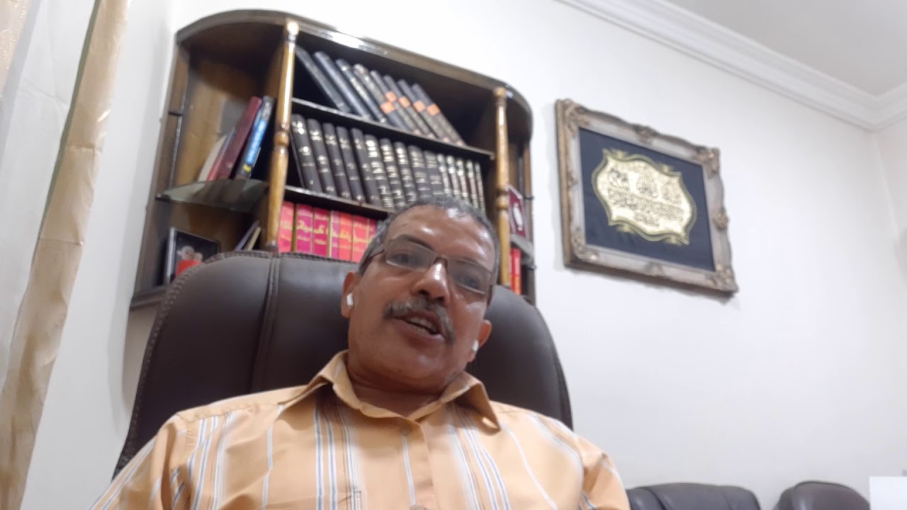 حوار المكتب مع العامل