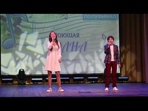 DSC 1510 Дуэт