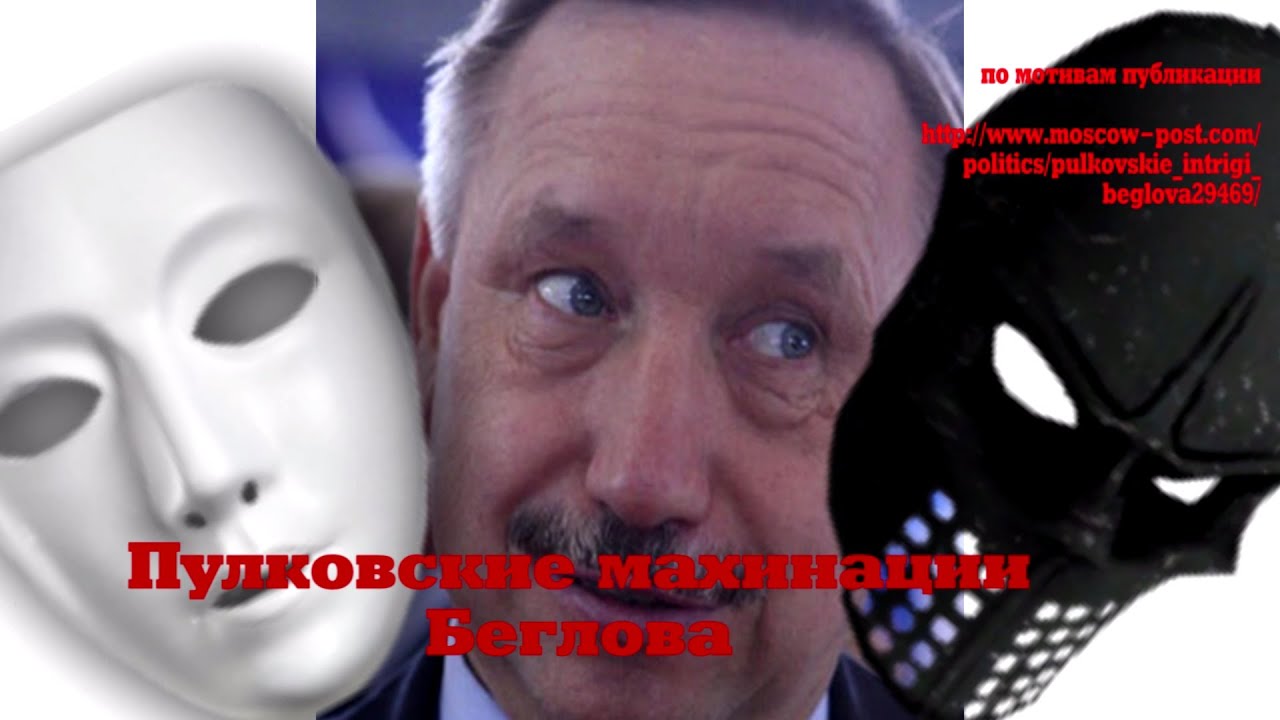 Карина цакоева махинации