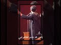 جانب من مجلس الرادود هاشم الساعدي محرم1444ه 