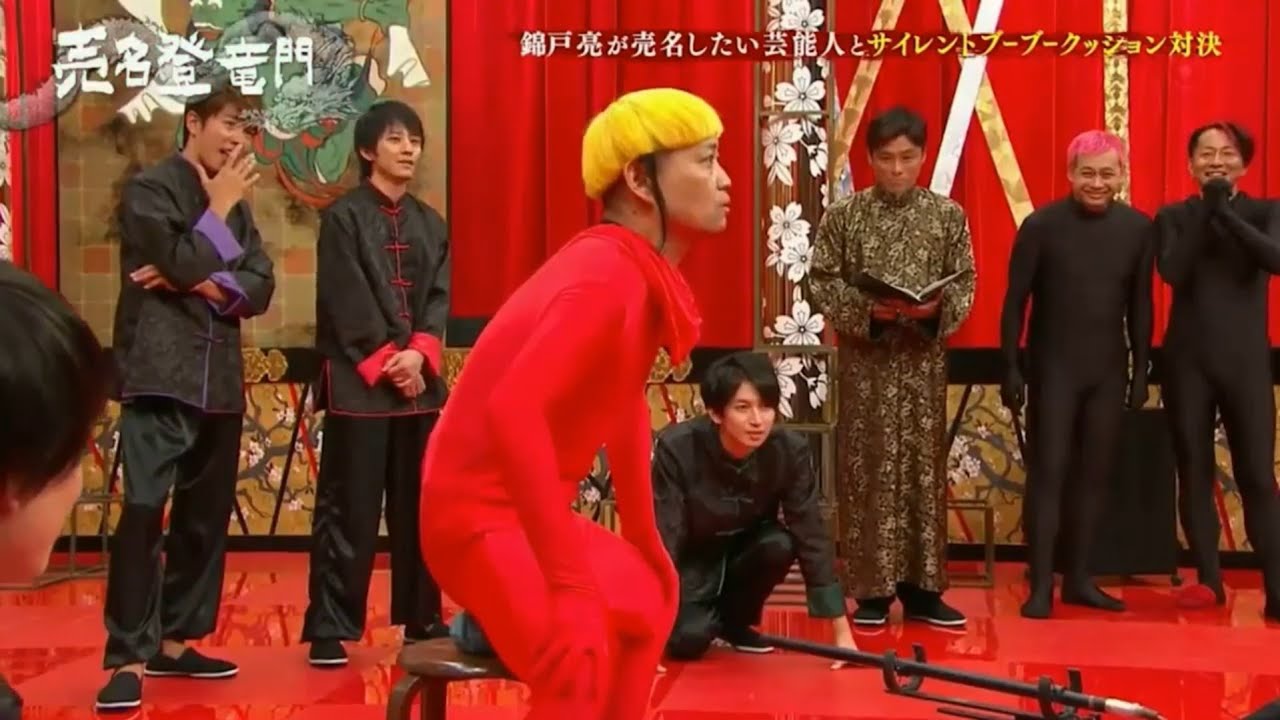 関ジャニ∞クロニクル #1