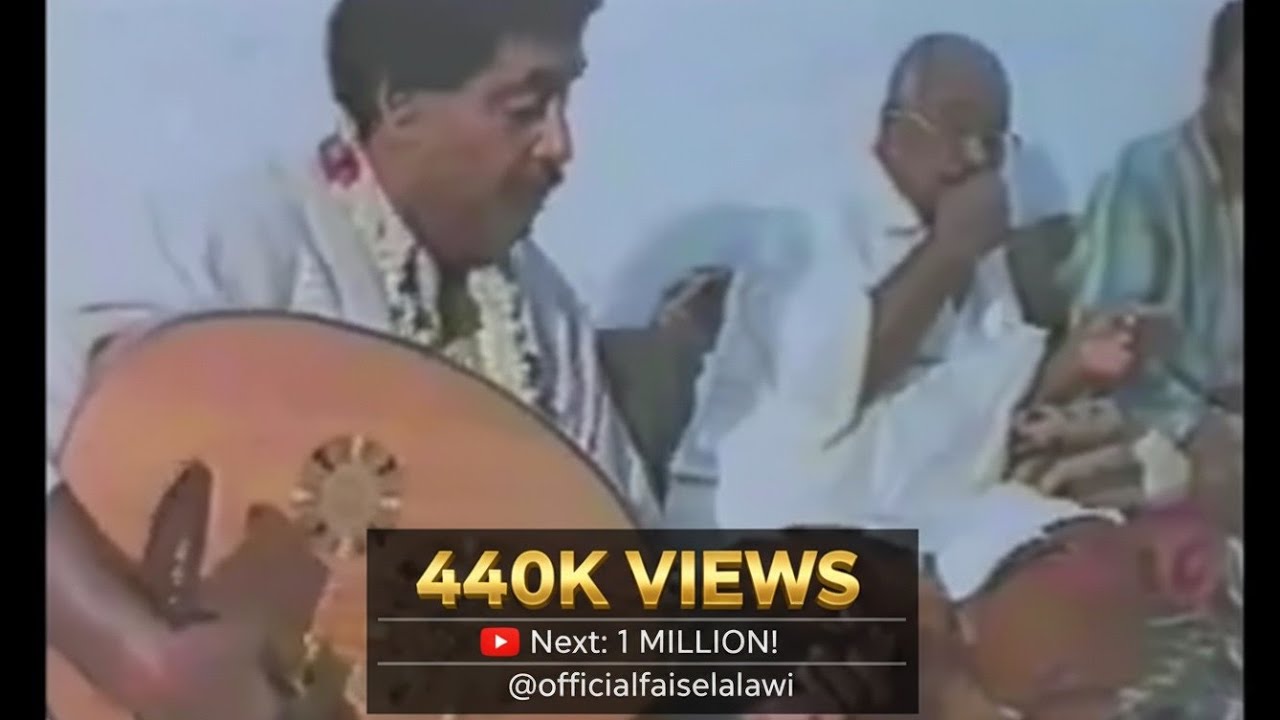 الفنان فيصل علوي -- أهواك أهواك -- جلسة الاطباء