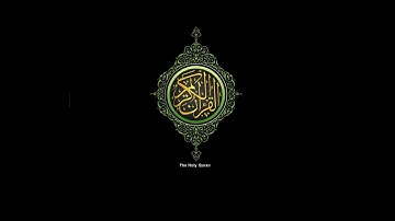 سورة الشعراء (26) - القارئ الشيخ / مشاري بن راشد العفاسي - القراءة مرتل - إذاعة القرآن الكريم