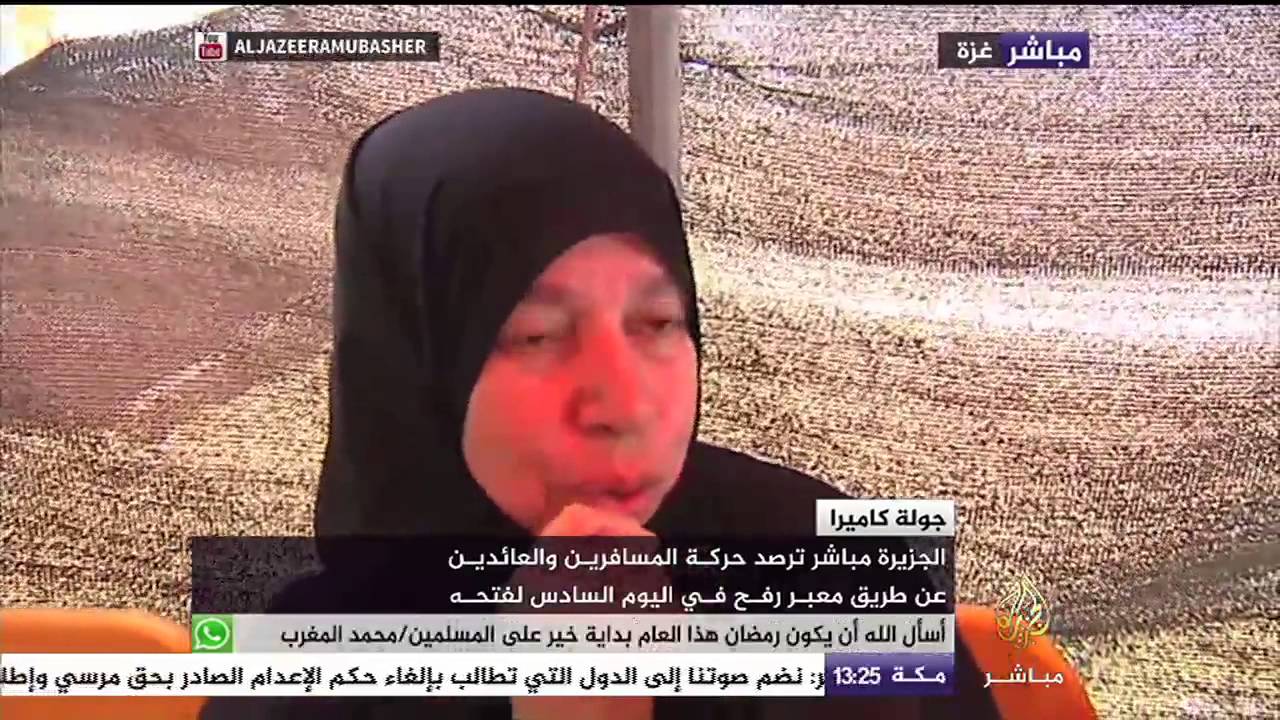 الجزيرة مباشر ترصد حركة المسافرين والعائدين عبر معبر رفح في اليوم السادس لفتحه