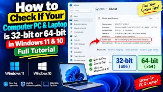 How to Check If Your Computer PC & Laptop is 32 bit or 64 bit in Windows 11 & 10