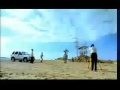    2006 لينك دى اس ال اسرع من الخيال